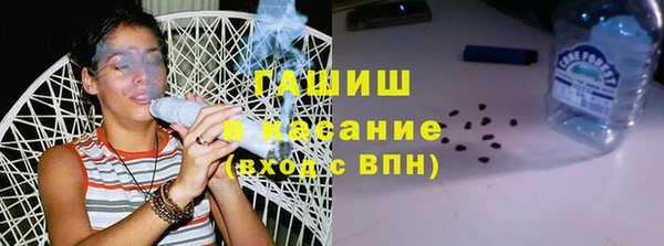 COCAINE Верхний Тагил